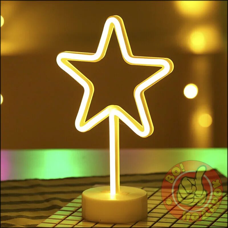 Ночник. Ночник звезда из дерева. Комплект звезда из икеа. Звезда из дерева. Ночник детский звезда.