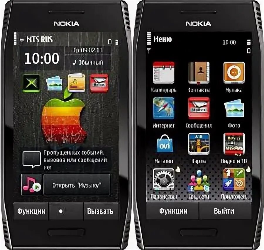 Магазин тем для всех телефонов. Симбиан 9.4. Nokia Symbian 9. Тема Android Symbian 9.4. Линейка симбиан 9.4.