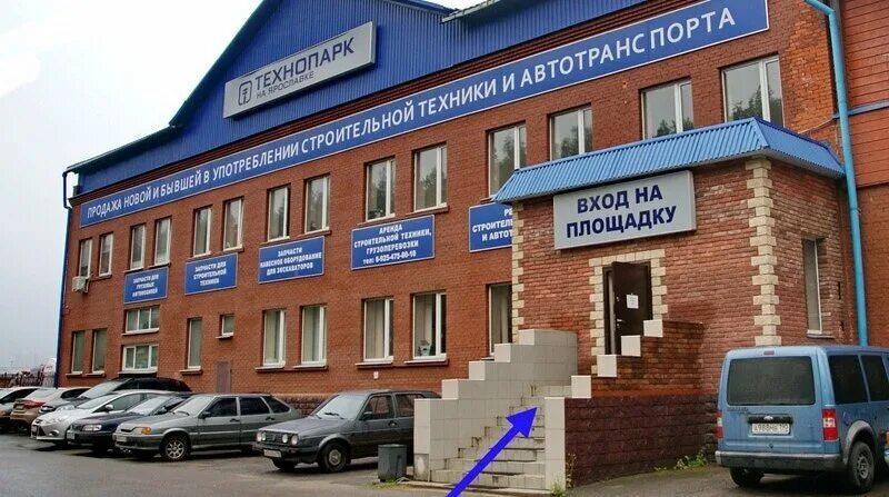 Санаторный проезд ивантеевка. Ивантеевка, пр-д санаторный, д. Санаторный проезд 2 ивантеевка. Московская область, ивантеевка, санаторный пр-д, д. Ивантеевка санаторный проезд.