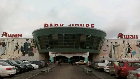 Парк хаус просп ямашева