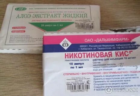 В6 уколы как колоть