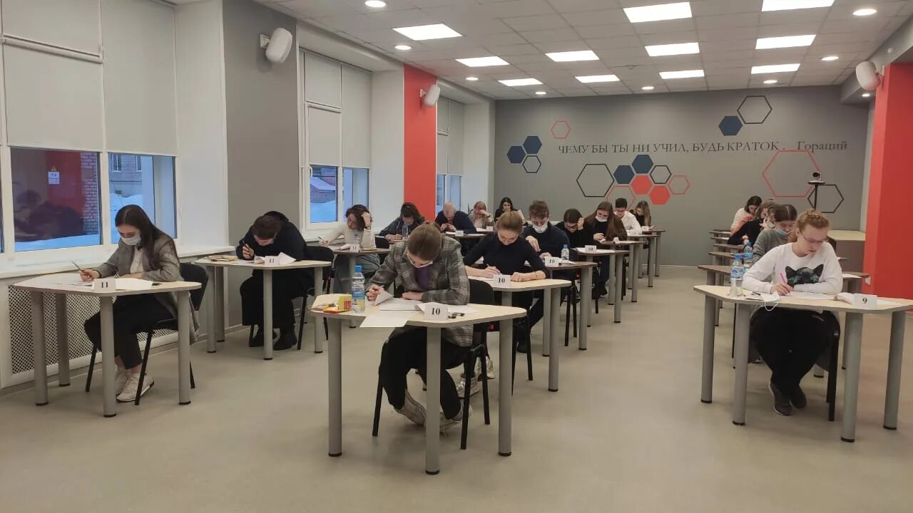 Региональный этап вологда. Работы прошлых лет по чемпионату предпринимательских идей. Региональный этап вологда. Региональный этап всош картинка. Олимпиада школьников.