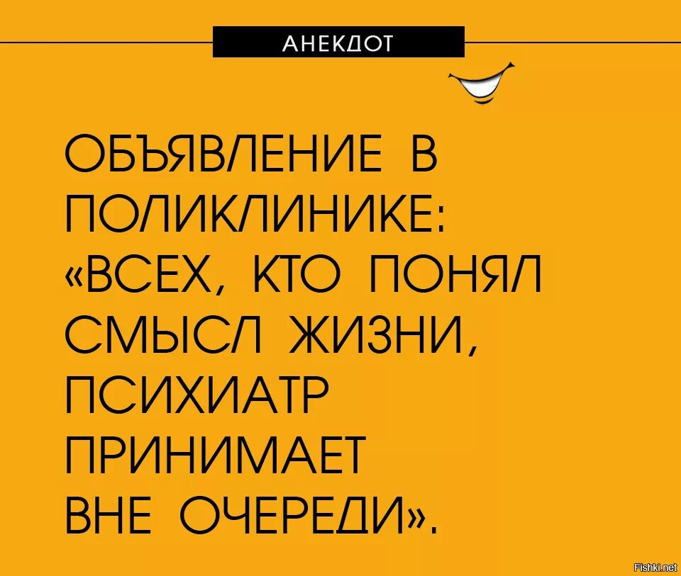 Как понять что в жизни все хорошо