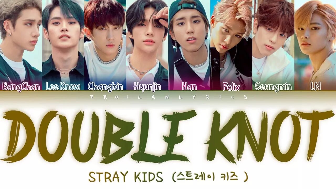 Double knot stray kids фото. Stray kids double knot перевод. Stray kids double knot. Песня double knot stray. Хёнджин double knot.