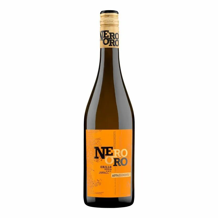 Nero значок программы. Nero white. Nero white. Nero white. Oxygen 15.