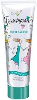 Крем для рук круглый