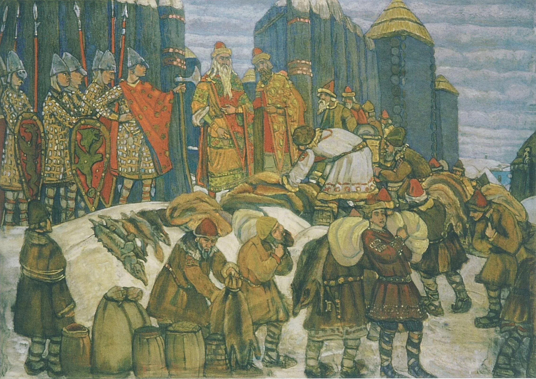 Взиманием дани