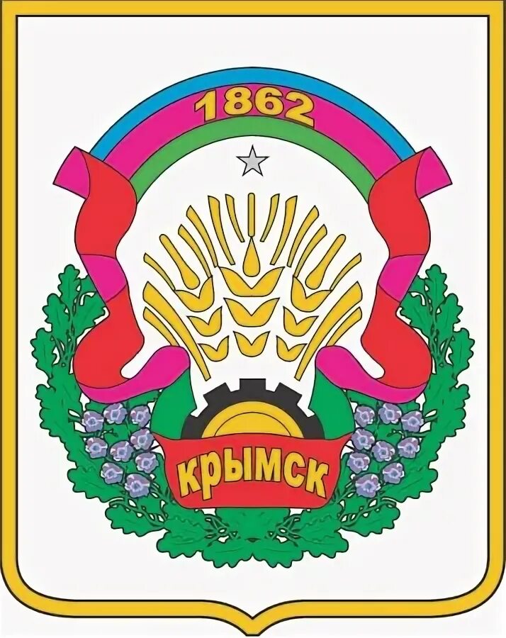 тогда я буду второй))) 2009 Крымск ВКонтакте
