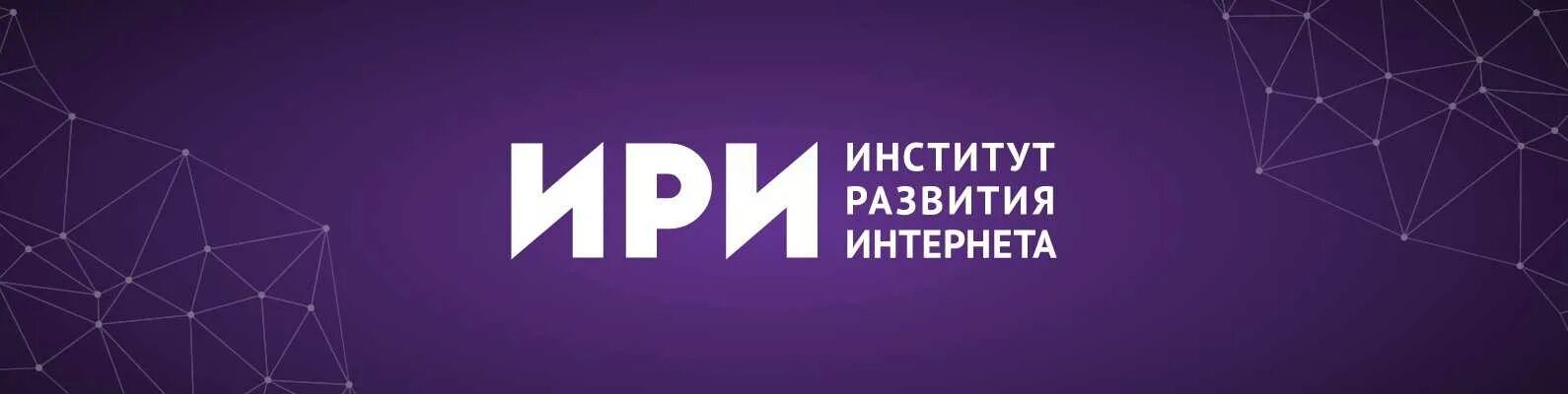 Проект института развития интернета Слово пацана", "Мастодонт" и "Политех" стали самыми популярными проектами 2023 г