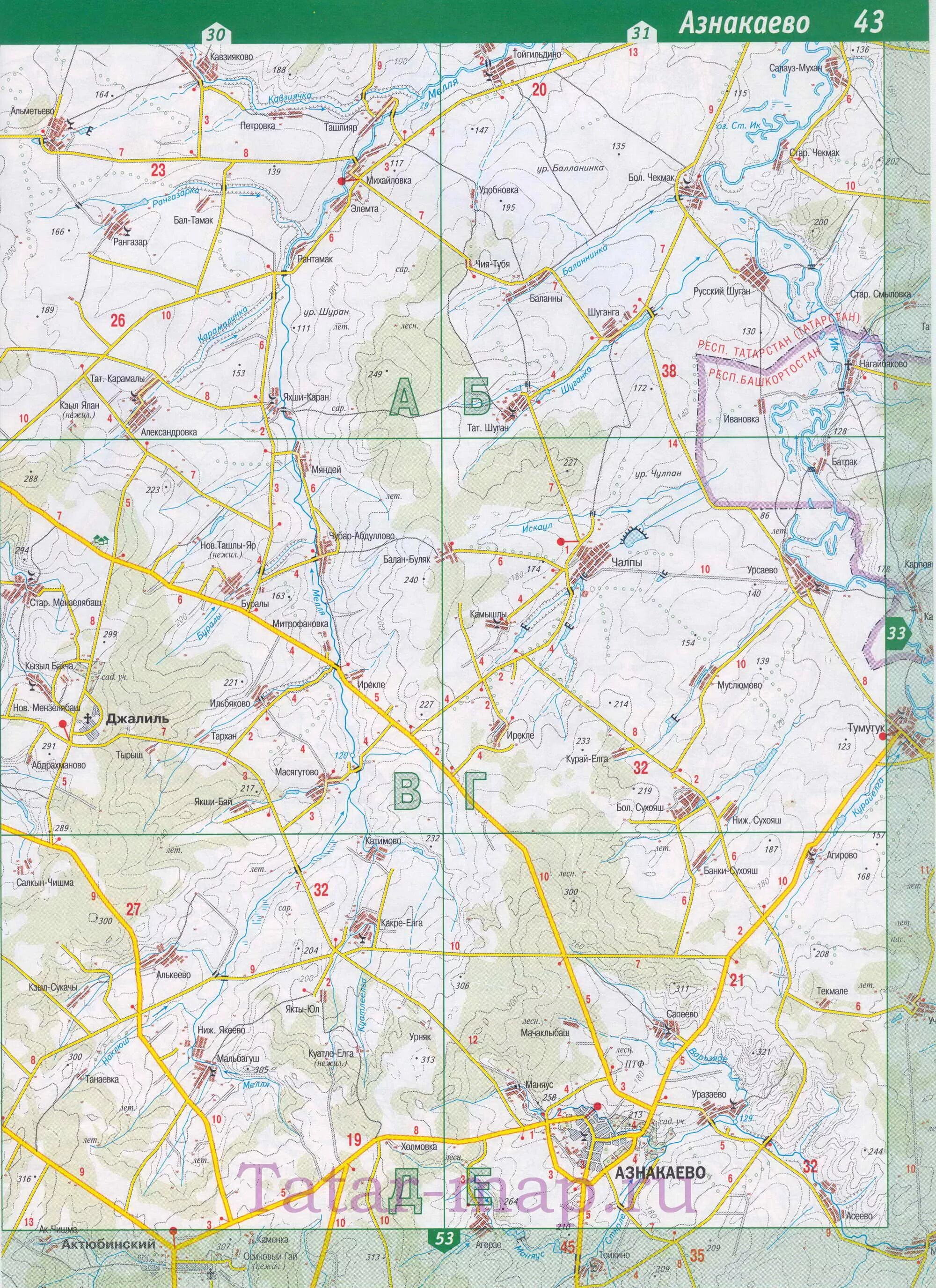 Азнакаево как доехать. Азнакаево казань. Автодорога уфа-азнакаево. Карта азнакаевского района республики татарстан. Азнакаево как доехать.