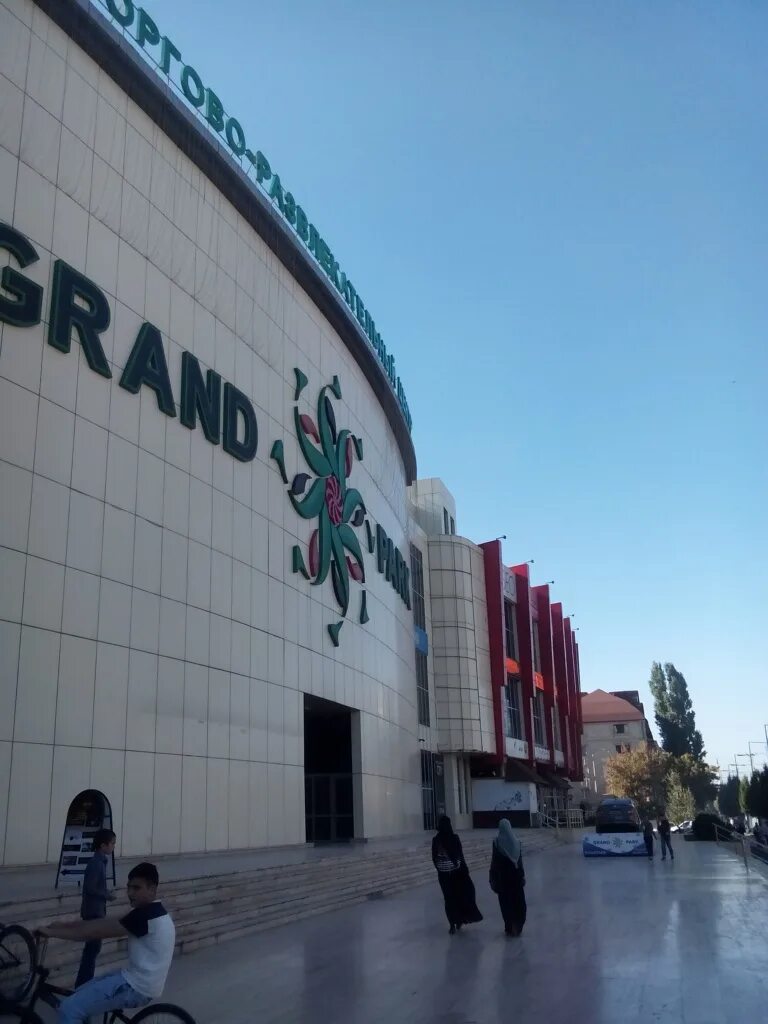 ахмат кадыров. 70 летие ахмата хаджи кадырова. ахмат-хаджи абдулхамидович кадыров. ахмат кадыров муфтий. ахмата кадырова 40.