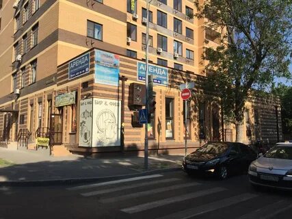 Крат ростов