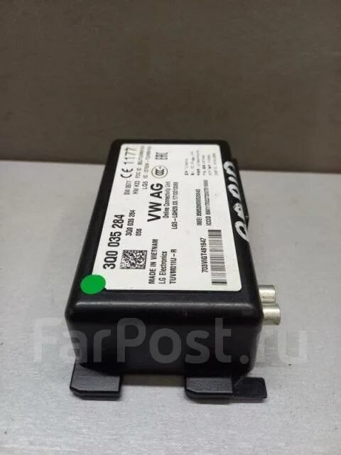 3879600 блок эра-глонасс. Эра глонасс 2216. Блок эро глонас на лада x rey 2018 года. Блок na13. 661290 era блок управления.