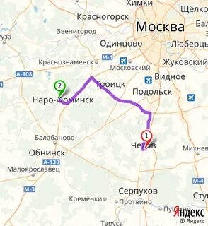 Электрички одинцово звенигород