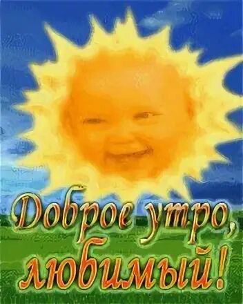 Спасибо серега