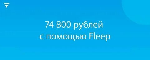 74 800