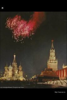 Конец союз