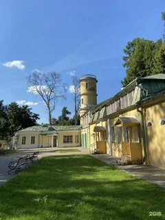 Горки ленинские поселок отзывы