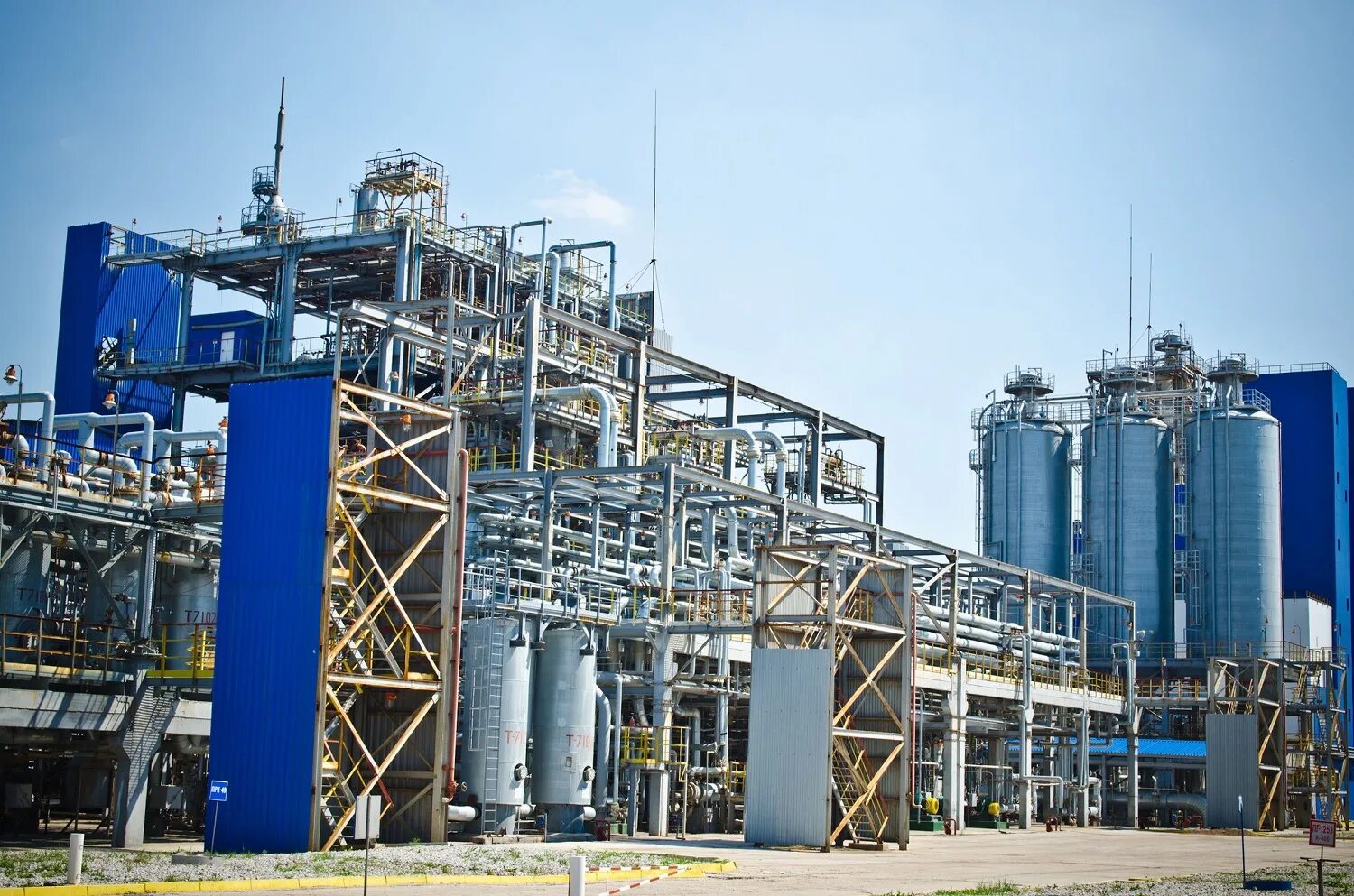 Электростанция. Завод фосфорных удобрений lifosa. Завод метафракс пермь. Экозос. Газпром нефтехим салават завод.