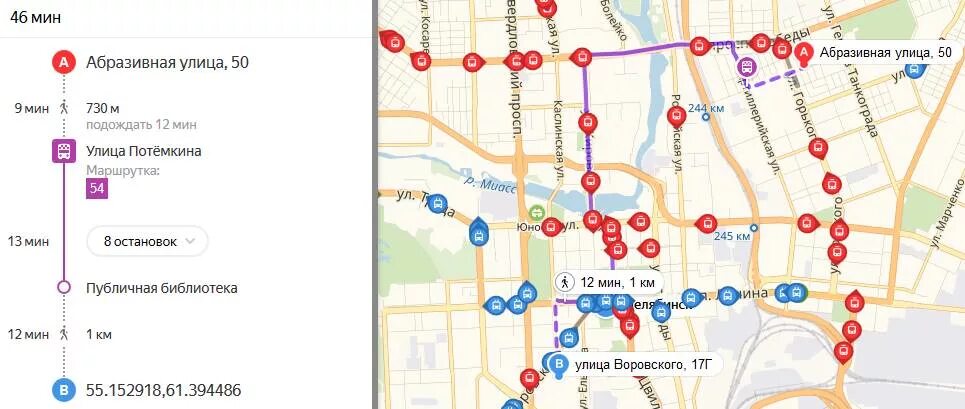 Общественный транспорт челябинска в реальном времени. Карта автобусов Челябинск. Карта общественного транспорта Челябинска. Карта Челябинска с автобусами и маршрутками.