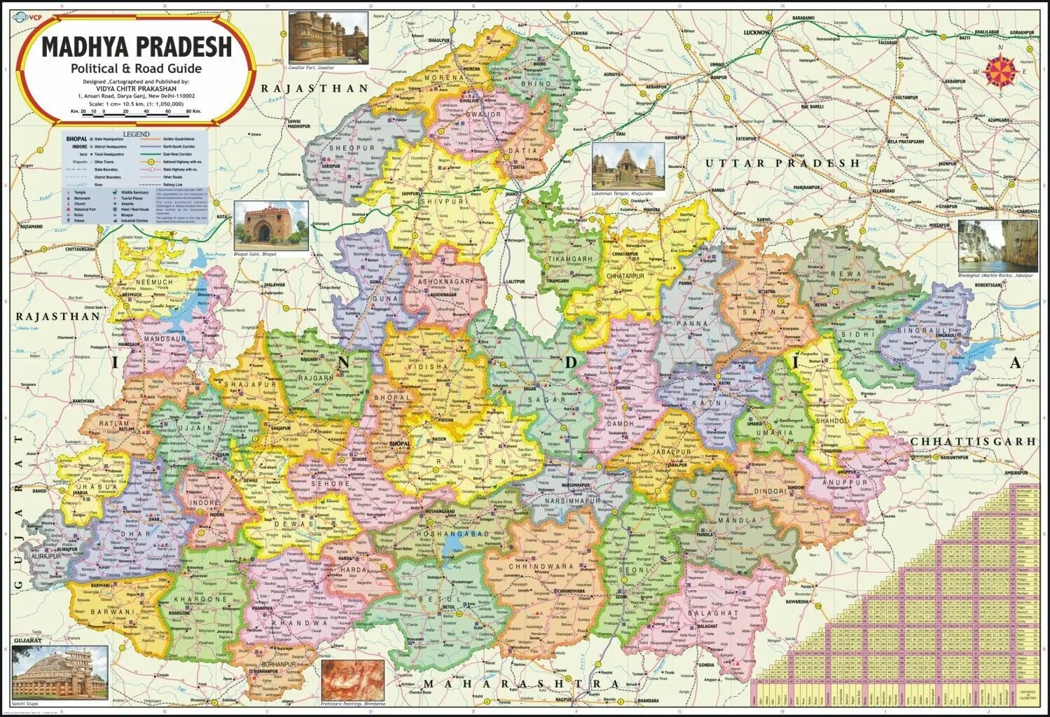 Mp map. Madhya pradesh map. карта mp. чертанов мп карта. карта мр пепеленд 7.