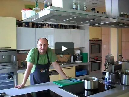 Готовит лазерсон