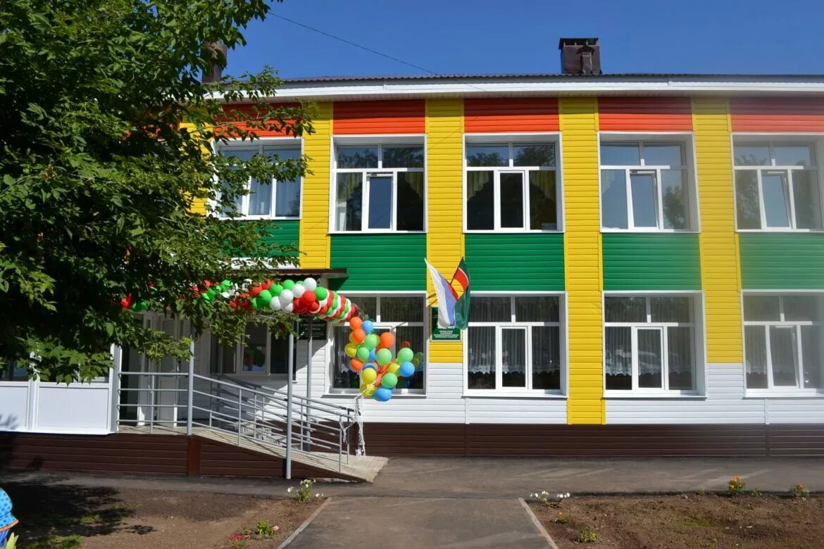 Ддт радуга талантов агрыз. Ддт агрыз. Садик 9 агрыз. Детский сад 37 междуреченск. Садик 9 агрыз.
