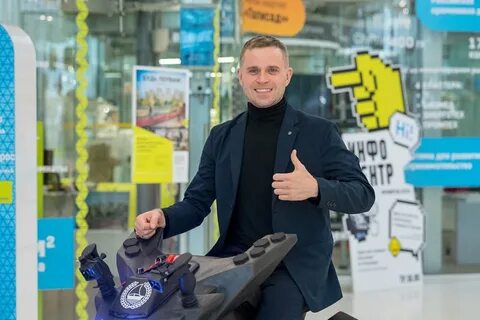 Телефон в александрове