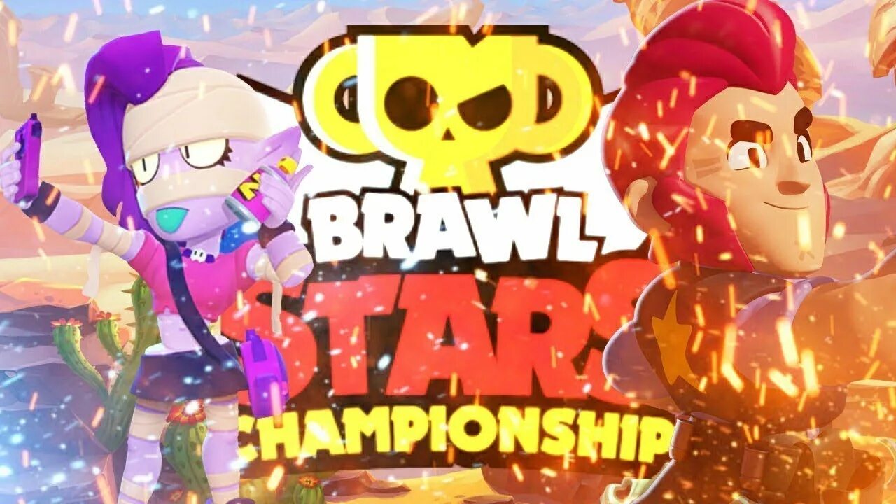 Стрим по бравлу старсу. Brawl Stars Championship испытание. Испытание чемпионата БРАВЛ старс. Турнир Браво старс.