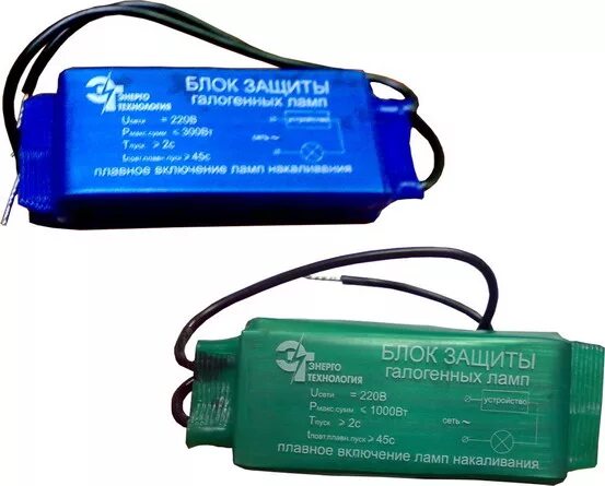 Блок защиты uniel upb-1000w-sl. Блоки защиты галогеновых ламп. Блоки защиты галогеновых ламп. Блок защиты галогенных ламп хамелеон. Блок защиты галогенных ламп 50-1000 вт бз-1000 tdm.