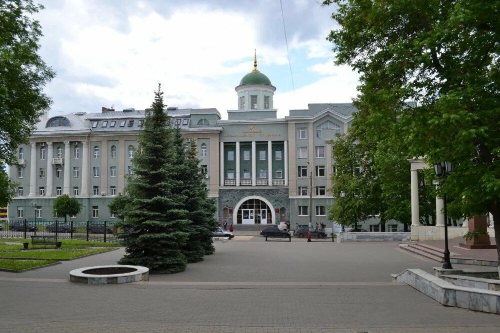 Сайт удмуртского государственного университета. Удмуртский государственный университет УДГУ, Ижевск. 4 Корпус УДГУ. Удмуртский государственный университет УДГУ Ижевск картинка.