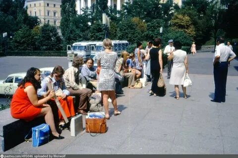 Люди 1984 года