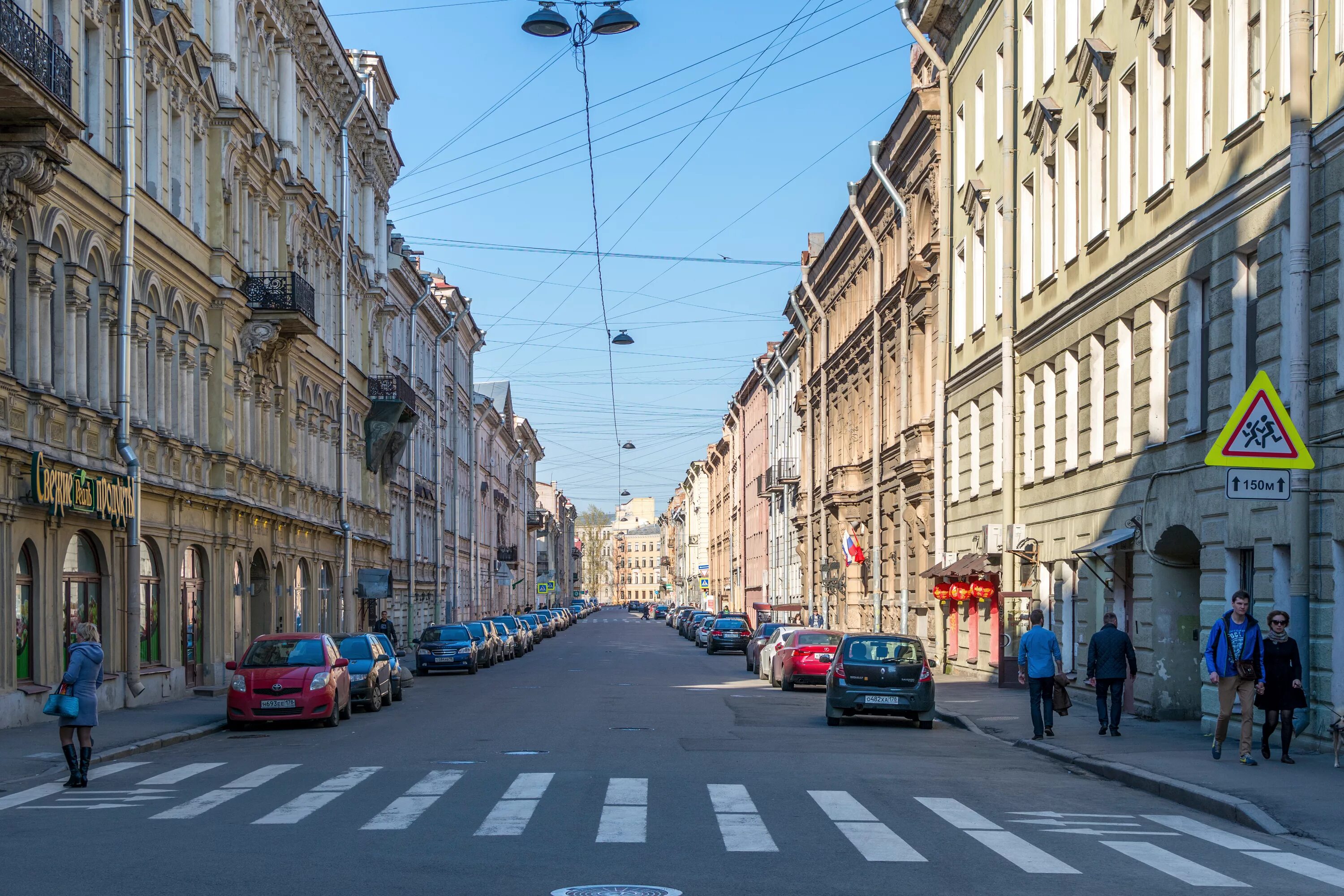 Что означает 52 санкт петербург. Вознесенский проспект Санкт-Петербург. Гражданская улица Санкт-Петербург.