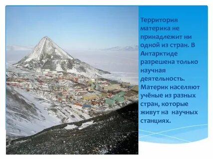 Ни одного государства которого не