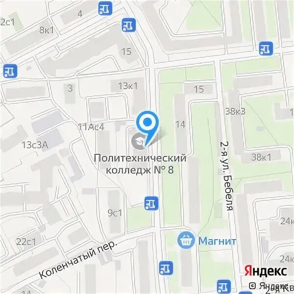 Колледж no 8 москва