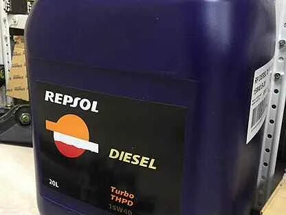 Repsol diesel turbo