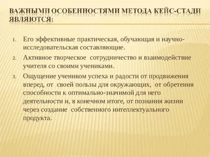 К сожалению эффективных мер