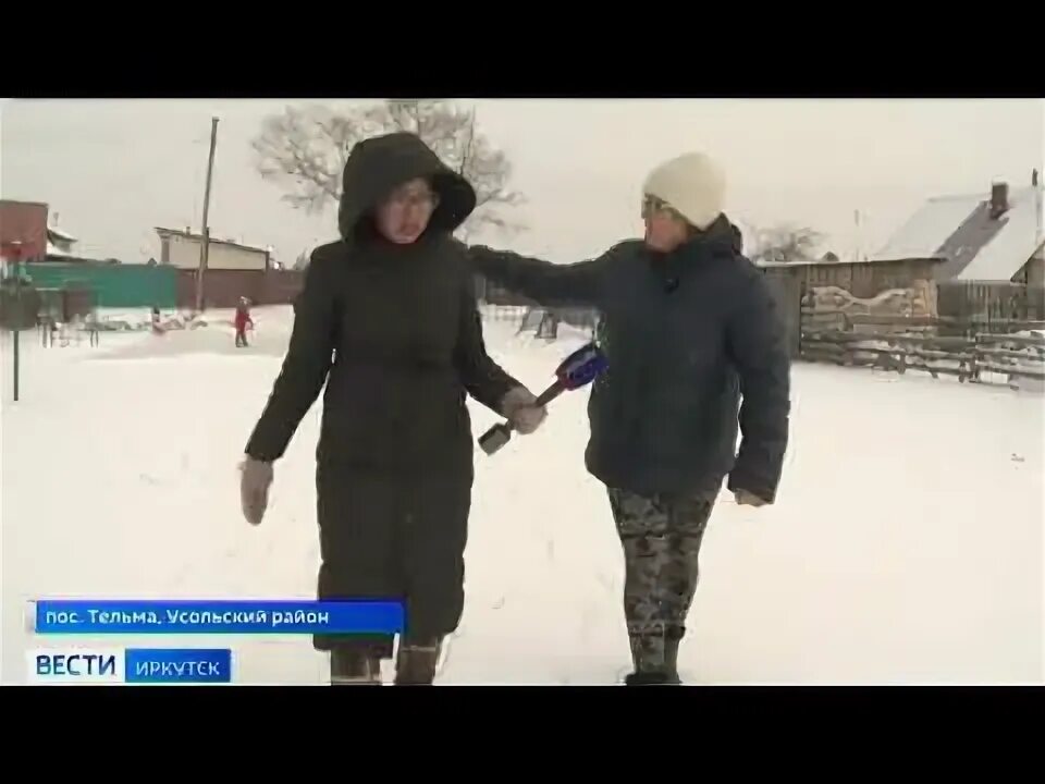 Погода жилкино. Поселок игнино. Участок жилкино иркутск. Жилкино деревня в истре. Погода жилкино.