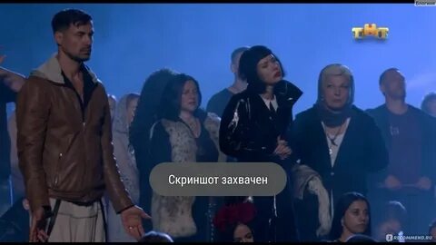 Битва экстрасенсов висельники