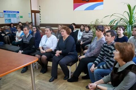Пенсионный фонд ейск