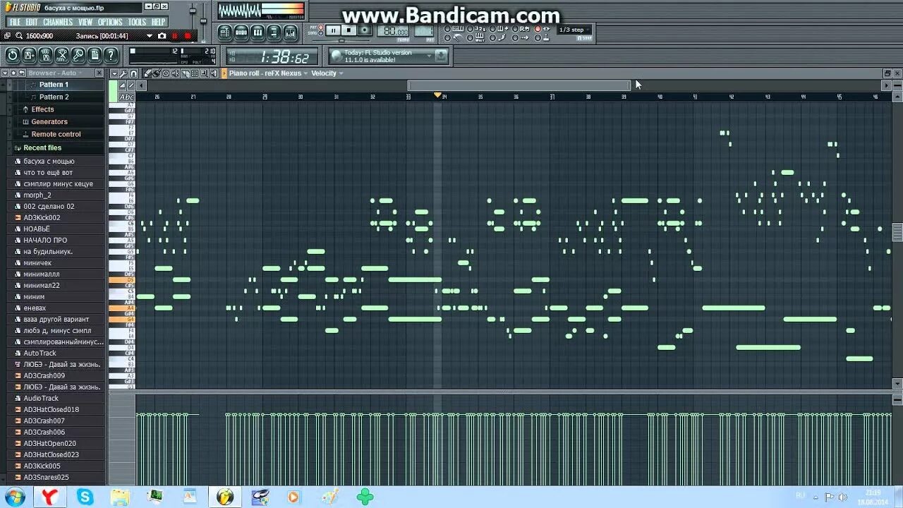 Дидье дамбрин fl studio 7. Fruity soft clipper fl studio 20. Электрогитара для fl studio 20. Гитарный риф в fl studio. Как записать гитару в fl studio 20.