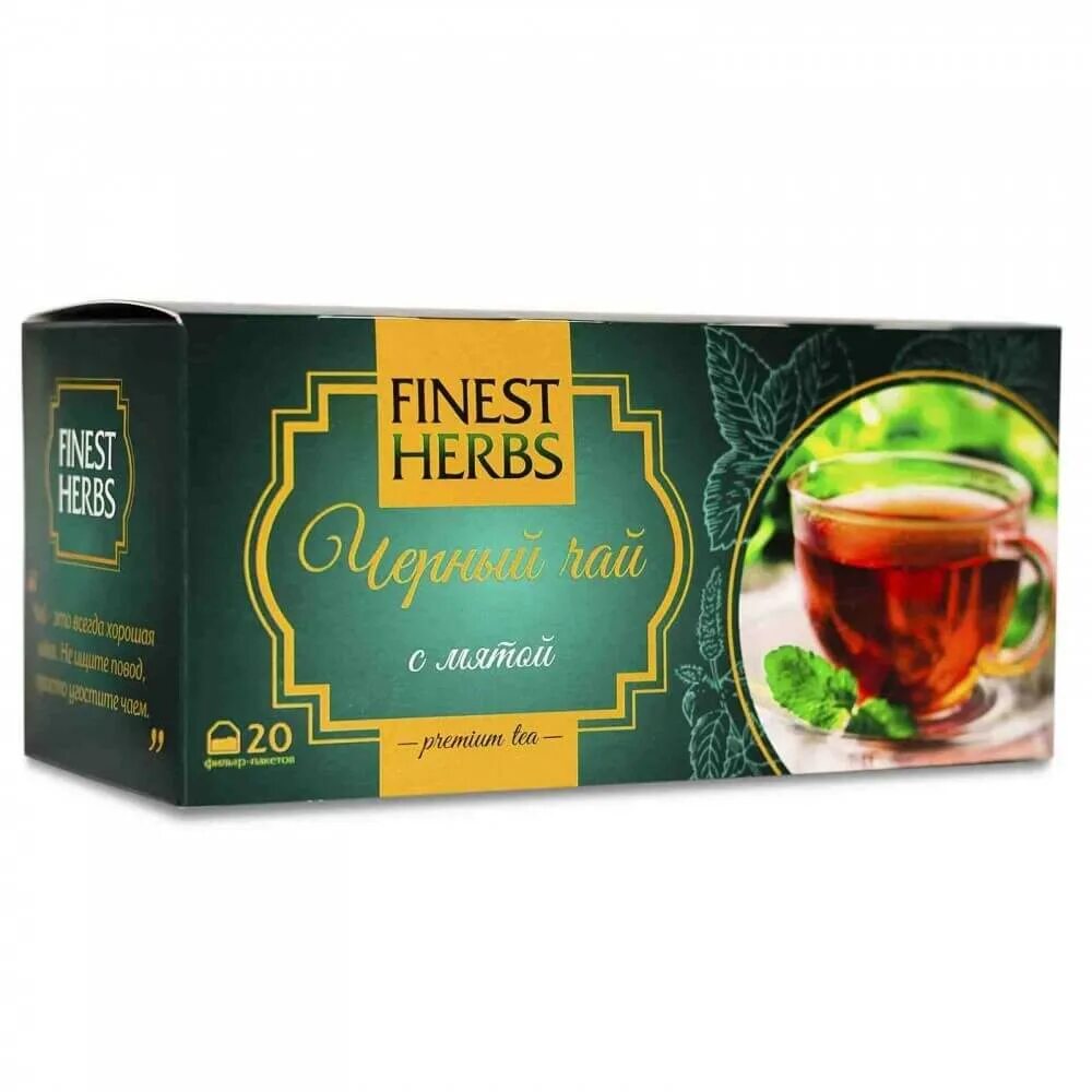 Премиальный чай. Finest чай. Чай с мятой. Чай Fine Teas. Премиум чай купить