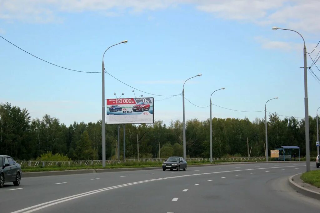 Воронеж ул обручева. Томск ул обручева. обручева 16 томск. обручева 12в томск. обручева 8 томск.