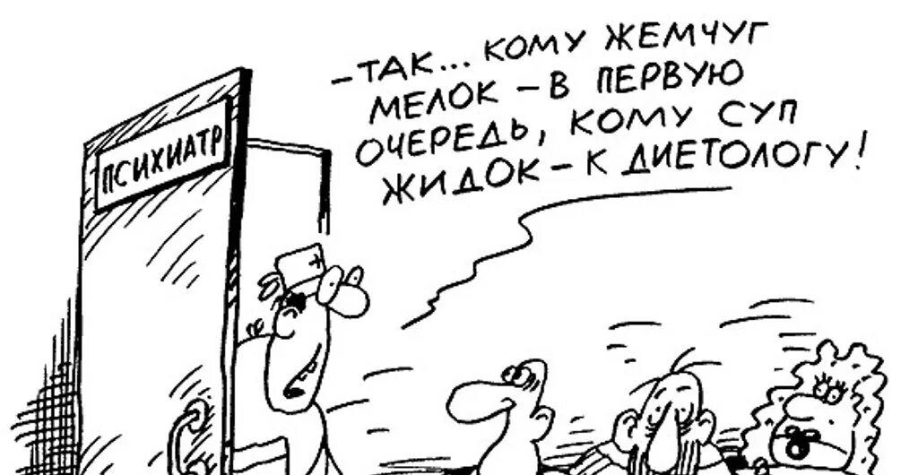 поговорка у кого жемчуг мелкий. то жемчуг мелкий. кому жемчуг мелкий а кому поговорка. у кого-то жемчуг мелкий а у кого-то суп жидкий. фотообои бусы.