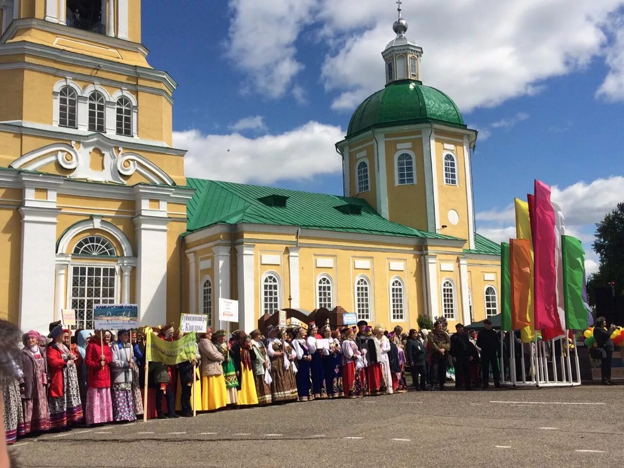 Краснокамский муниципальный район. Николо Березовка Башкирия.