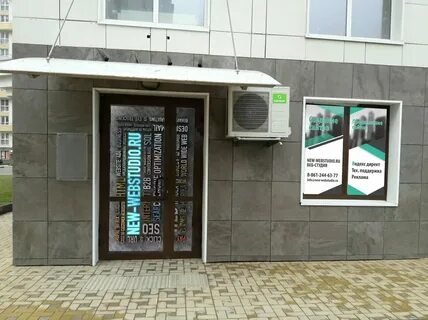 Краснодар ул красная 200