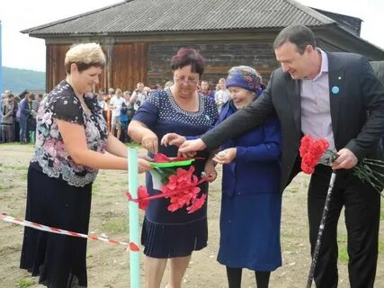 Погода в иркинеево