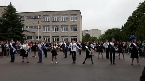Сайт сш 2