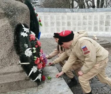 Мемориал 2023