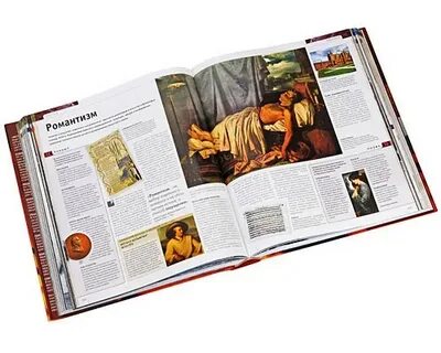Nd play иллюстрированная история